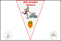 ASG Vorw&auml;rts Demen II Wimpel